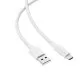 USB kabelis Acefast C18-04 USB-A to USB-C 1.2m balts