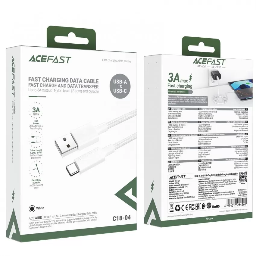 USB kabelis Acefast C18-04 USB-A to USB-C 1.2m balts