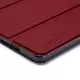 Telefoniümbris Reach Smart Leather Lenovo Tab P11 Pro Gen 2 TB132FU bordiinid
