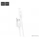 USB kabelis Hoco X1 Lightning 1.0m balts