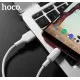 USB kabelis Hoco X25 Type-C 1.0m balts