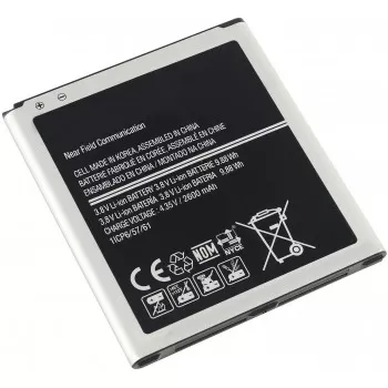 Akumulators Samsung J5 J500/J320 J3 2016/G530 Grand Prime 2500mAh EB-BG530BBE OEM