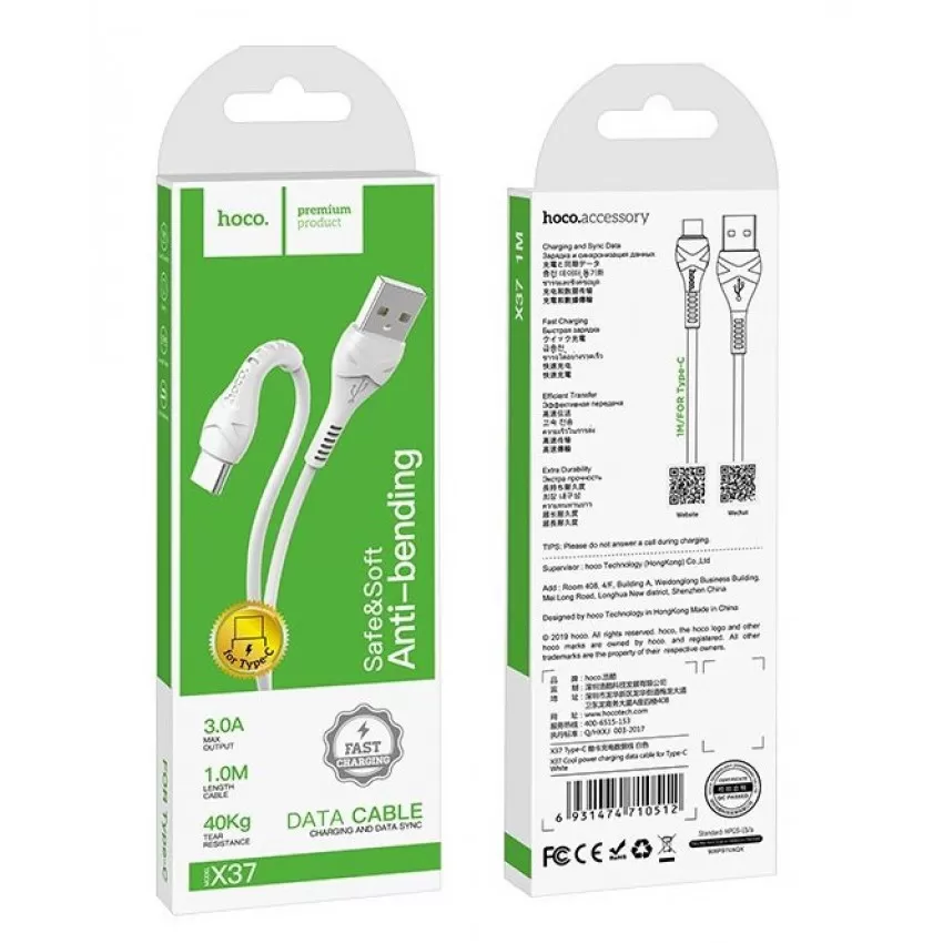 USB kabelis Hoco X37 Cool Power Type-C 1.0m balts