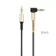 Audio parveidotājs Hoco UPA02 AUX 3,5mm uz 3,5mm melns