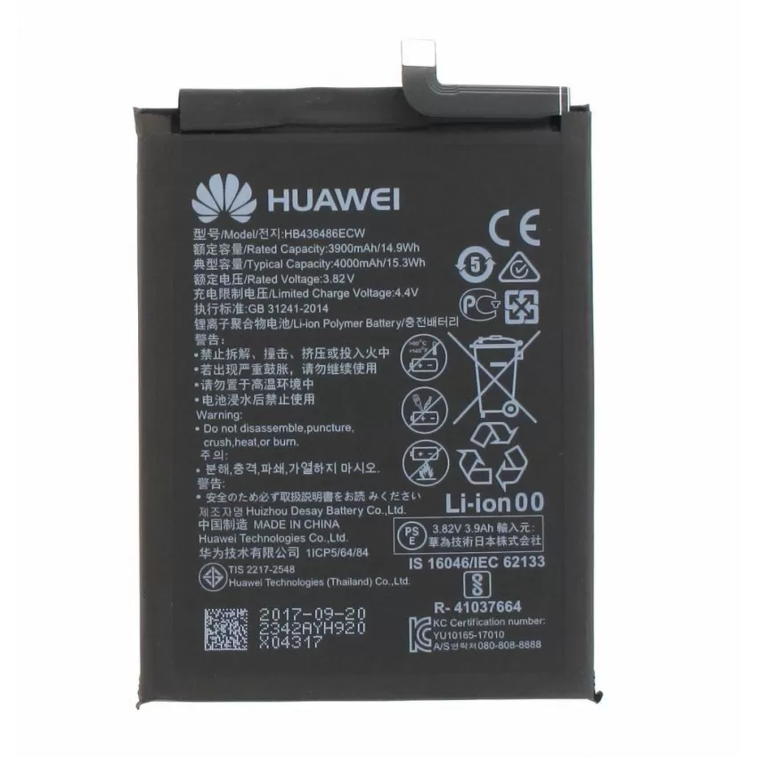 Akumulators Huawei Mate 10/Mate 10 Pro/Mate 20/P20 Pro/Honor View 20 4000mAh HB436486ECW