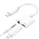 Parveidotājs bluetooth ADP13 no Lightning uz Lightning + 3,5mm balts