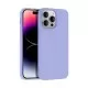 Telefoniümbris X-Level Dynamic Apple iPhone 7/8/SE 2020/SE 2022 lillakas