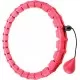 Masāžas vingrošanas riņķis Smart Hula Hoop HHP002 rozā