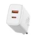 Lādētājs Baseus Compact Quick Charger 20W USB-C/USB-A balts CCXJ-B02