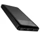 Arejais-akumulators Power Bank Hoco J72 10000mAh melna
