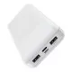 Arejais-akumulators Power Bank Hoco J72A 20000mAh balts