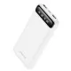 Arejais-akumulators Power Bank Borofone BJ14 Type-C microUSB 2*USB (2A)  10000mAh balts