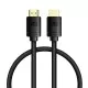 Video kabelis Baseus High Definition 8K HDMI 1.5m WKGQ040101