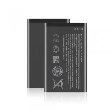 Akumulators Nokia 225/230/3310 (2017) 1200mAh BL-4UL OEM