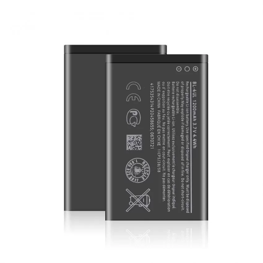 Akumulators Nokia 225/230/3310 (2017) 1200mAh BL-4UL OEM