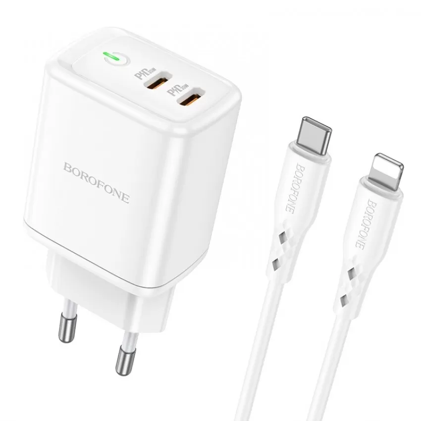 Lādētājs Borofone BN9 35W 2xUSB-C + USB-C to Lightning cable 1.0m balts