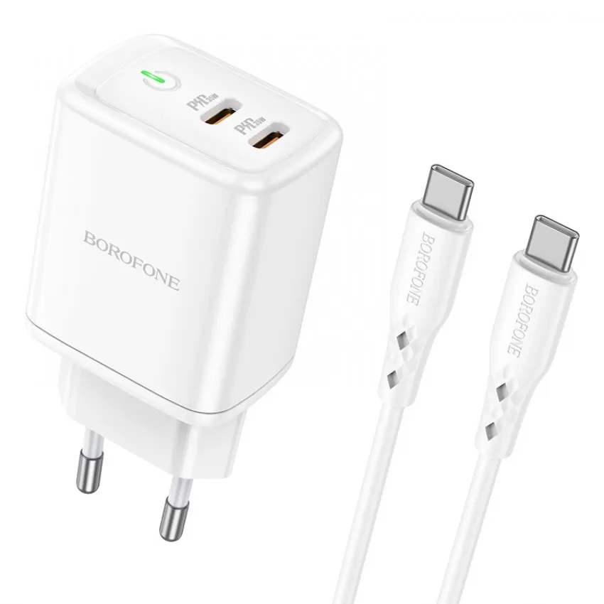 Lādētājs Borofone BN9 35W 2xUSB-C + USB-C to USB-C cable 1.0m balts