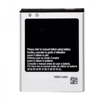 Akumulators Samsung i9100 S2/i9103 1650mAh EB-F1A2G OEM