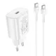 Lādētājs Hoco N22 25W USB-C + USB-C to USB-C cable 1.0m balts