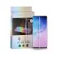 LCD aizsargstikls M1 5D UV Glue Samsung S918 S23 Ultra 5G liektss skaidrs