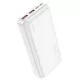 Arejais-akumulators Power Bank Hoco J101A PD 20W+Quick Charge 3.0 22.5W 20000mAh balts