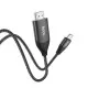Kabelis Hoco UA16 Type-C to HDMI 2.0m pelēks