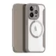 Telefoniümbris Dux Ducis Skin X Pro Apple iPhone 14 Pro Max beež