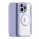 Maciņš Dux Ducis Skin X Pro Apple iPhone 14 Pro Max violets