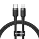USB kabelis Baseus Cafule PD20W Type-C to Lightning 1.0m pelēks-melns CATLKLF-G1