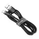 USB kabelis Baseus Cafule USB-A to Lightning 1.5A 2.0m pelēks-melns CALKLF-CG1