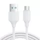 USB kabelis Joyroom S-UM018A9 USB to MicroUSB 2.4A 1.0m balts