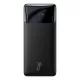 Arejais-akumulators Power Bank Baseus Bipow 20W 10000mAh + MicroUSB 0.25m melna PPBD050301