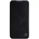 Maciņš Nillkin Qin Pro Leather Samsung S906 S22 Plus 5G melns