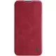Maciņš Nillkin Qin Pro Leather Samsung S906 S22 Plus 5G sarkans