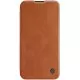 Maciņš Nillkin Qin Pro Leather Samsung S916 S23 Plus 5G brūns