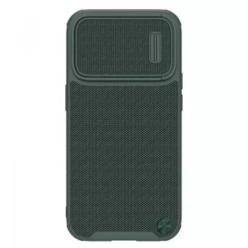 Maciņš Nillkin Textured Case S Apple iPhone 14 zaļš