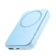 Arejais-akumulators Power Bank Joyroom JR-W020 20W Magnetic Wireless 10000mAh zils
