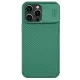 Maciņš Nillkin CamShield Pro Apple iPhone 15 Pro zaļš