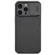 Maciņš Nillkin CamShield Pro Apple iPhone 15 Plus melns