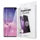 LCD aizsargstikls Nano Optics 5D UV Glue Huawei P20 liektss skaidrs