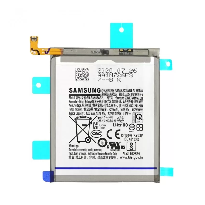 Akumulators Samsung N985 Note 20 Ultra 4500mAh EB-BN985ABY (service pack)