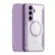 Maciņš Dux Ducis Skin X Pro priekš Samsung S936 S25 Plus violets