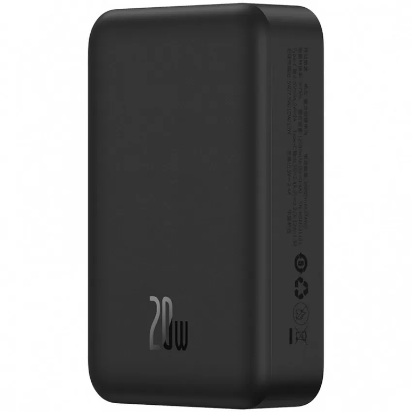 Väline aku Power Bank Power Bank Baseus Magnetic Mini 20W 20000mAh must PPCX150001