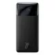 Arejais-akumulators Power Bank Baseus Bipow 20W 20000mAh melna PPBD050501
